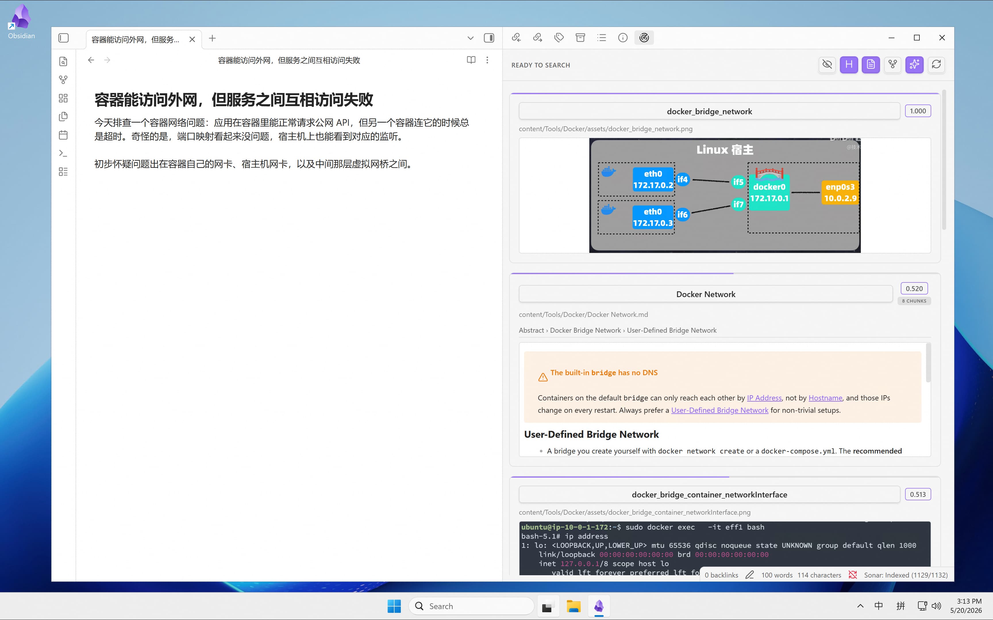 Related Notes View 召回 Docker 网络架构图